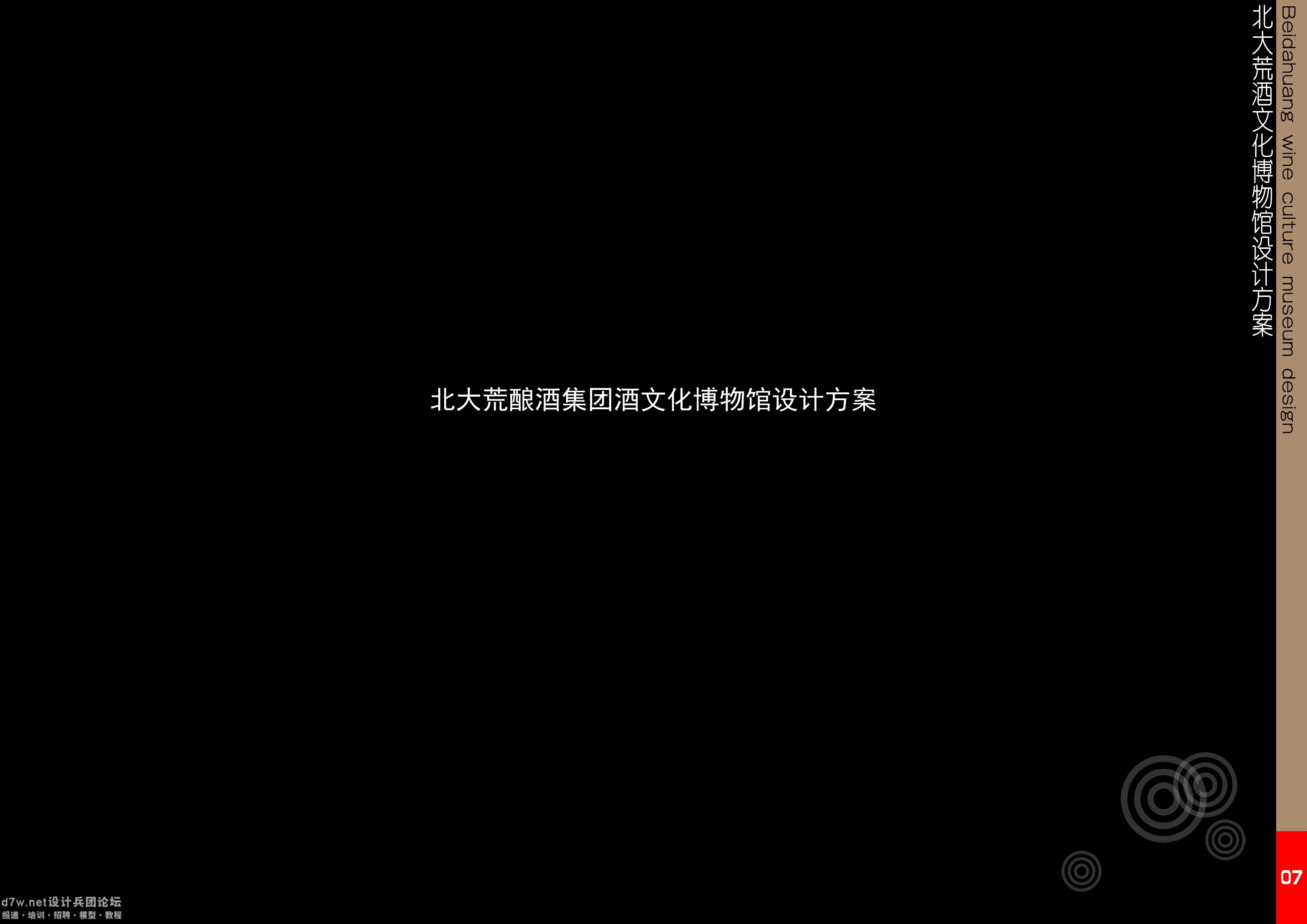 07ƼžĻƷ.jpg