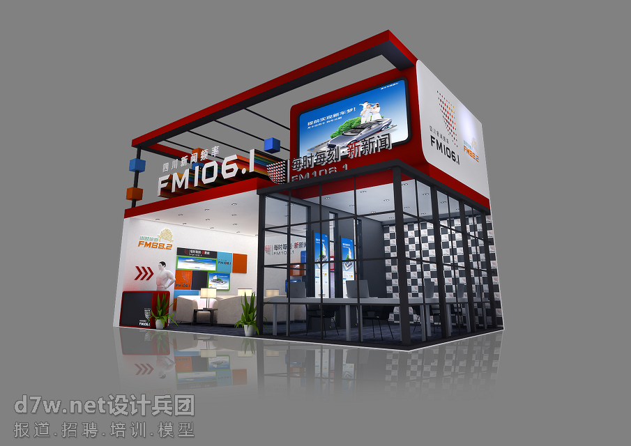 psb (10).png