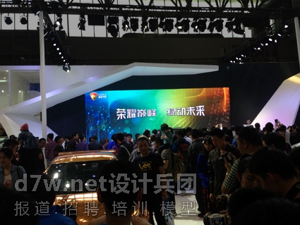 IMG_3200-xiao.jpg