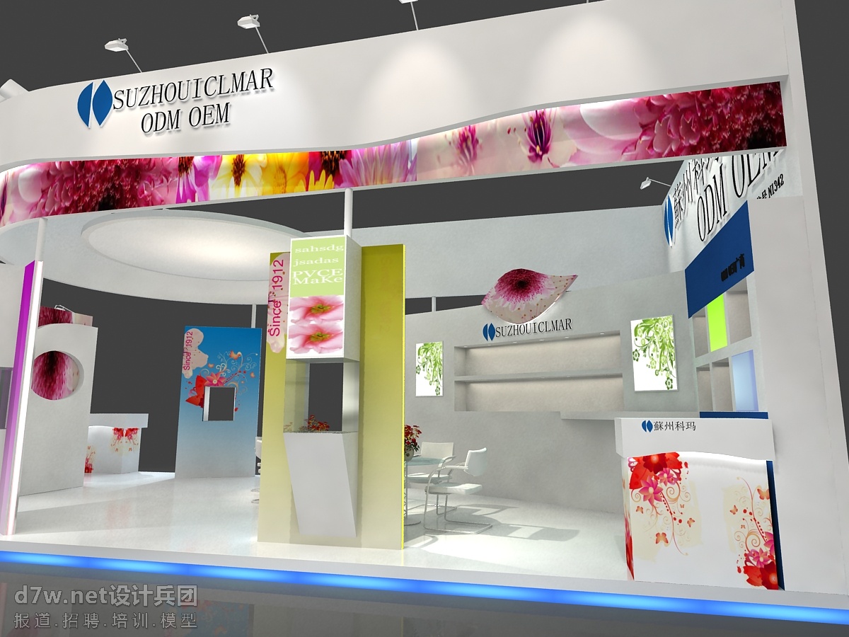 comera04.jpg