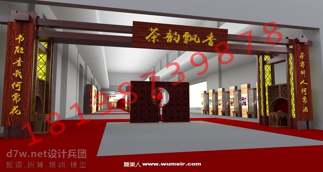 220759sdncnv97cccj34dq.jpg