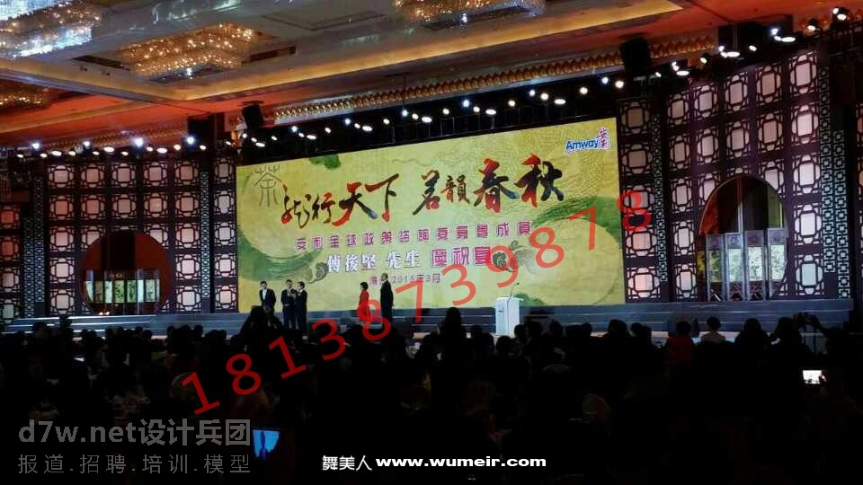 220806dy22v44vkm1l52m2.jpg