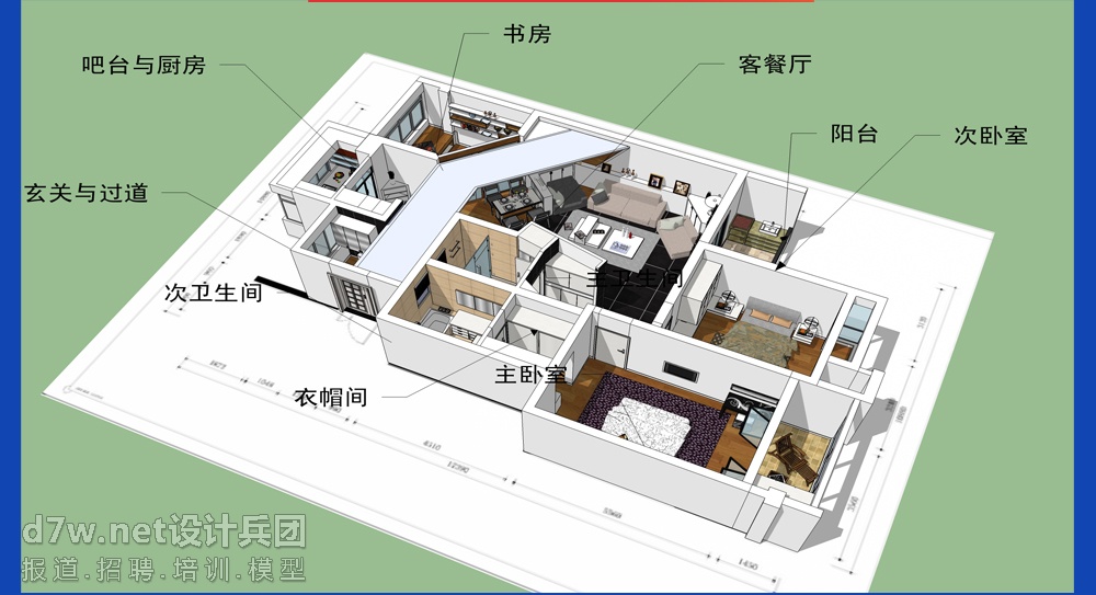 sketchupƾ6.jpg