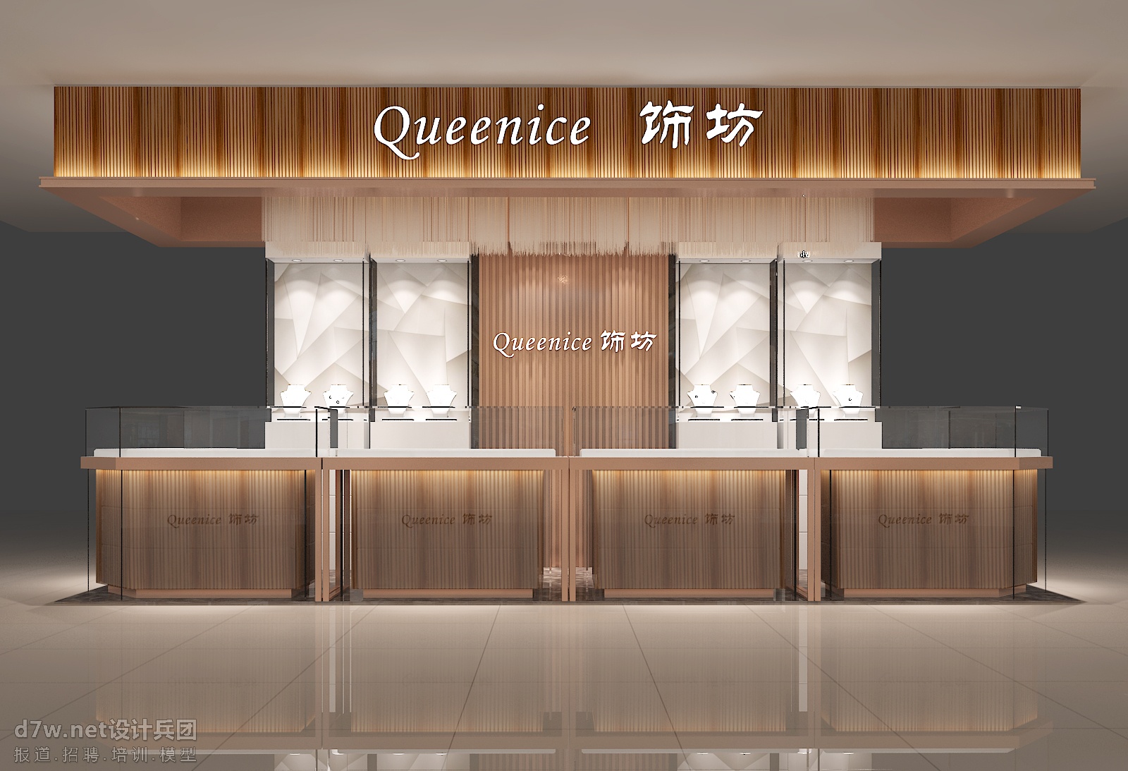 鱦