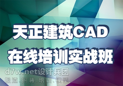CADѵ-սнʮ.jpg