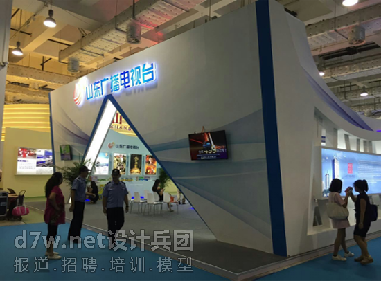 图片7.png