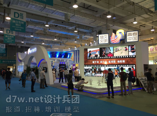 图片8.png