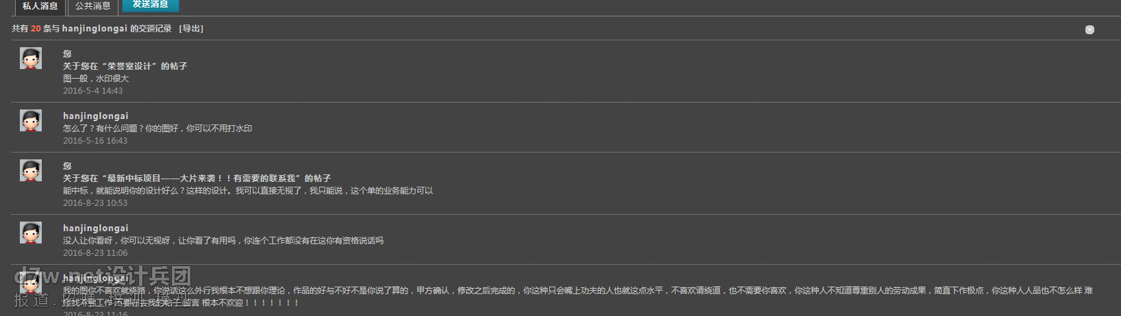 MZ3_G}CTL%`HE_J85IQE]5L.png