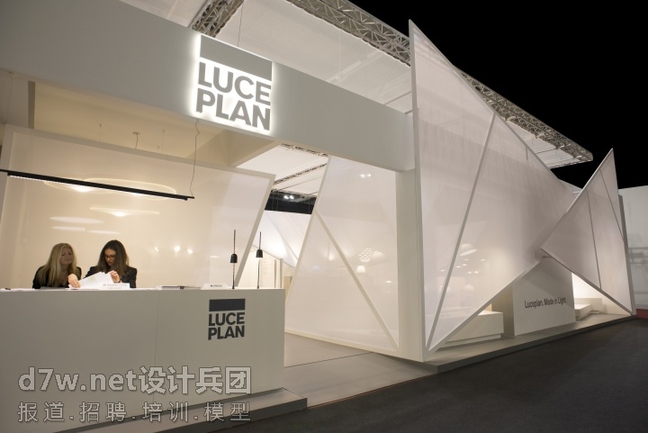 Luceplan-Lighting-Promenade-by-Migliore-Servetto-Architects-Milan-Italy-04.jpg
