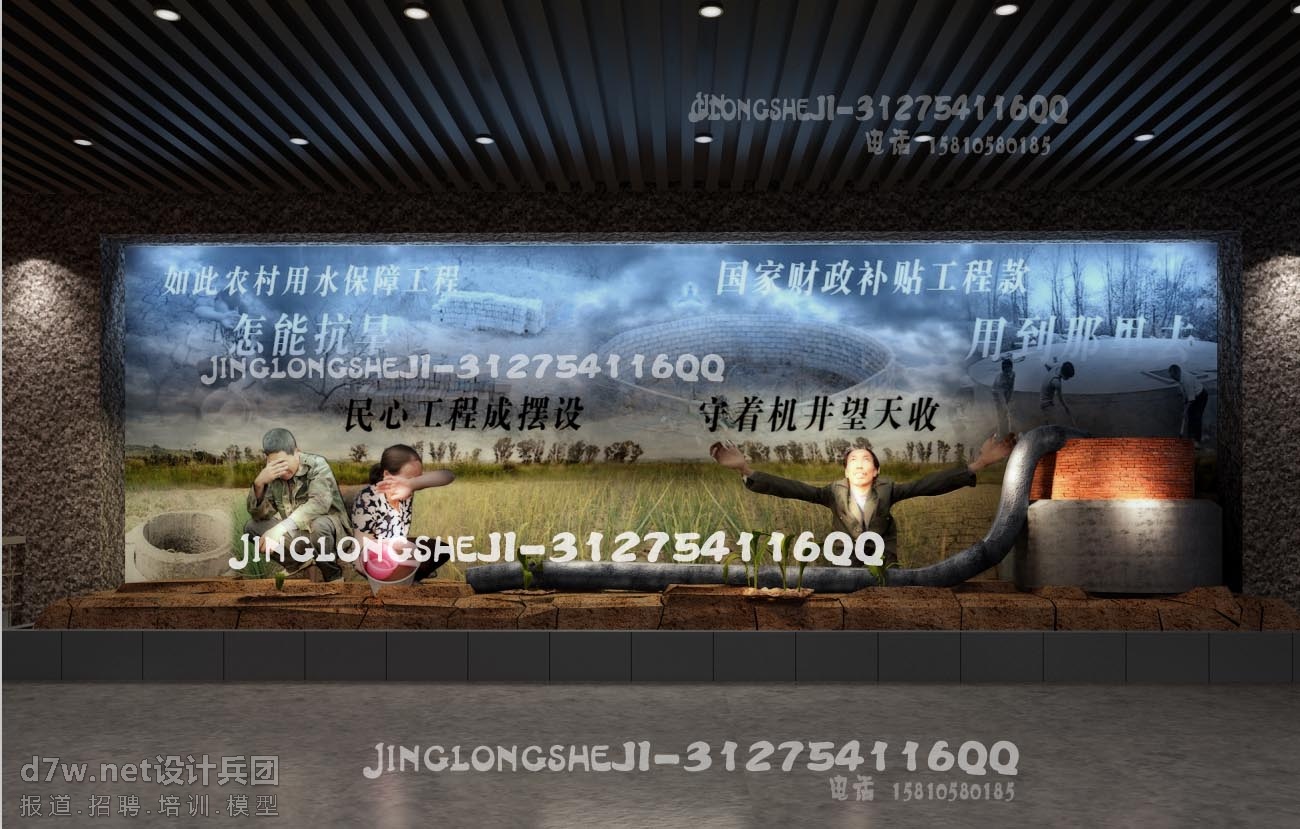 777.jpg