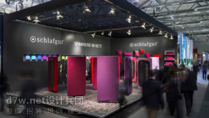 best-design-events-imm-cologne-sleep.jpg