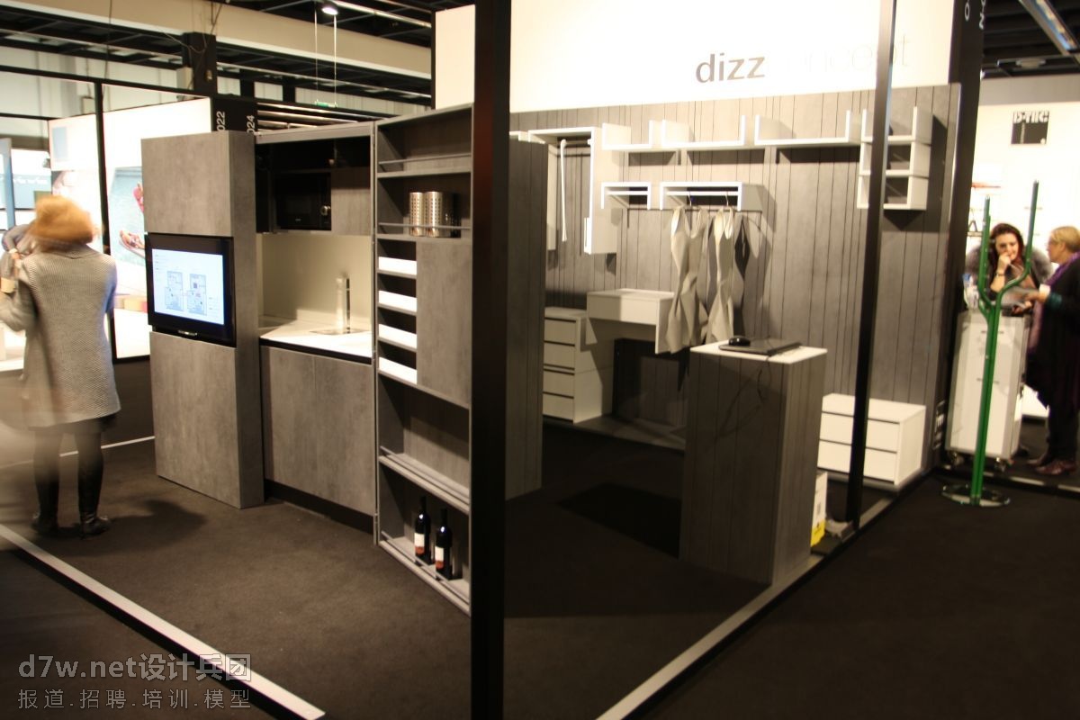 Dizzconcept-Pia-Compact-Kitchen-Imm-Cologne-2016.jpg