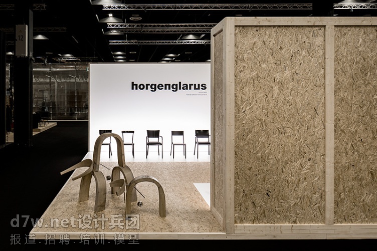 Horgenglarus_IMM_Cologne_2016_05-752x0-c-default.jpg