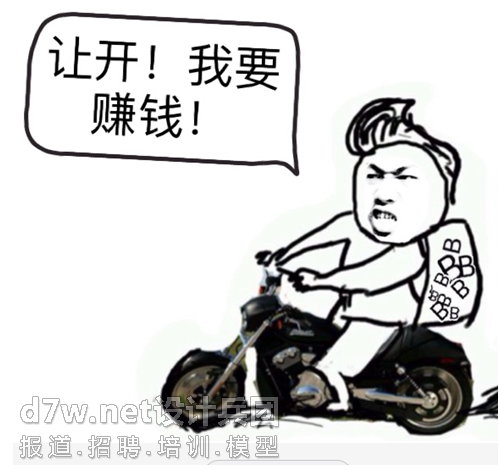 filehelper_1482138069748_45.png