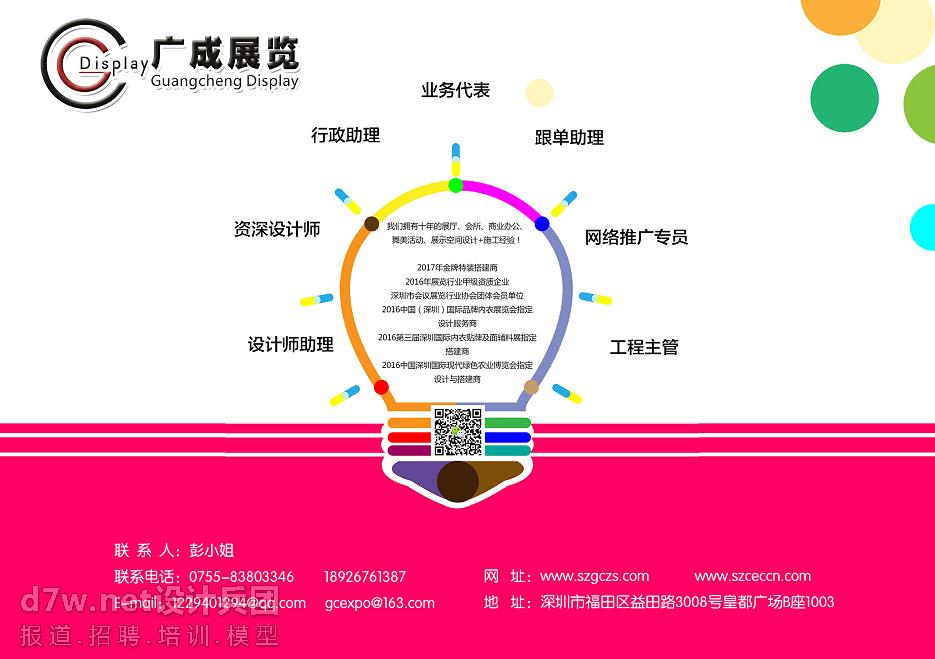 4)5O9N1YIKQ3J3HMI1)4VJP.png