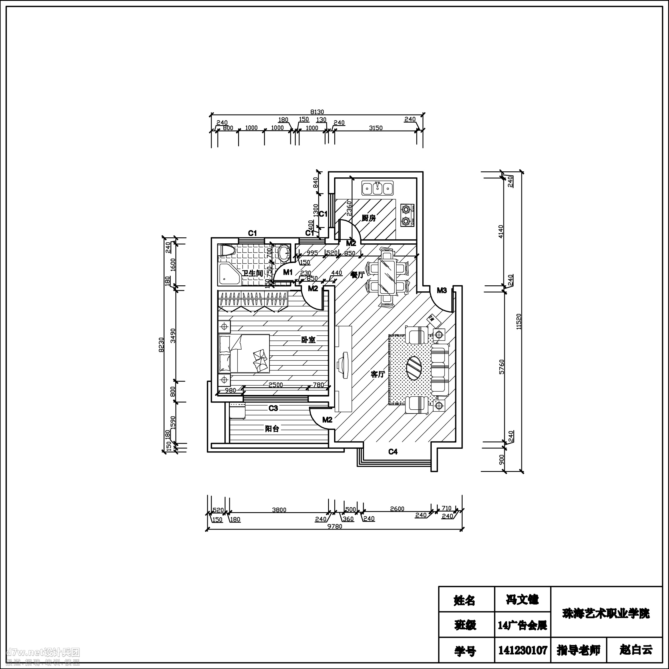 11-19 2007-Model.jpg