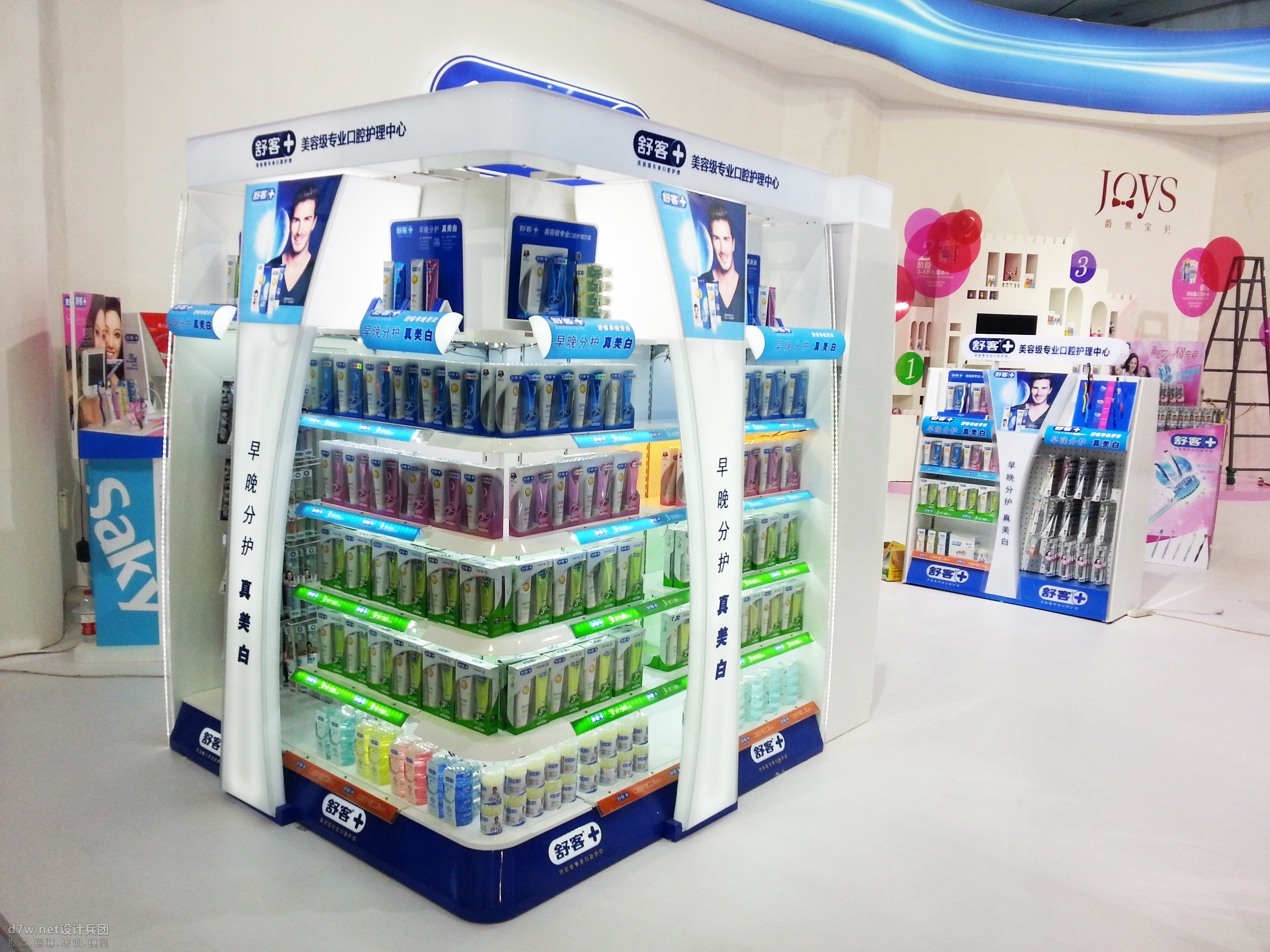 20130520_043624.JPG