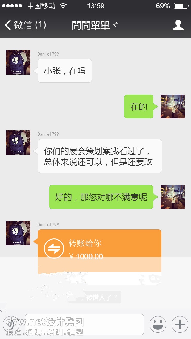 1_meitu_1.jpg