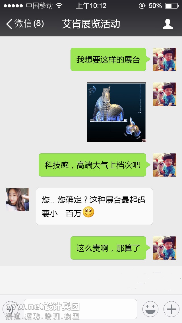 3_meitu_4.jpg