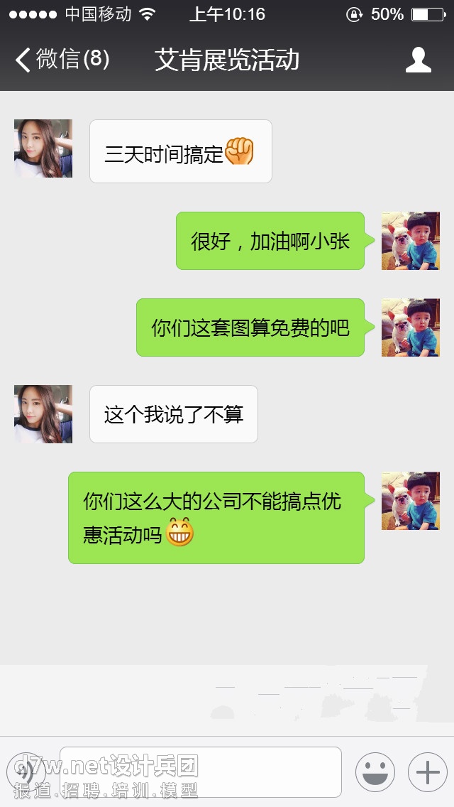 6_meitu_7.jpg