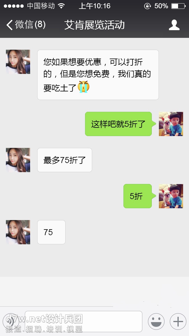 7_meitu_8.jpg
