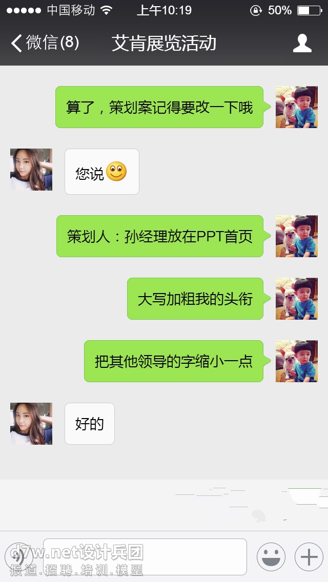 9_meitu_10.jpg