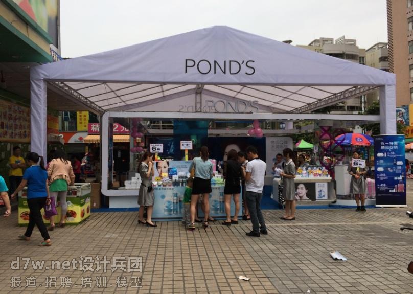 图片7.jpg