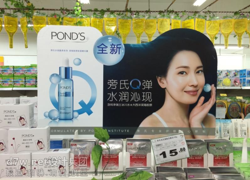 图片9.jpg