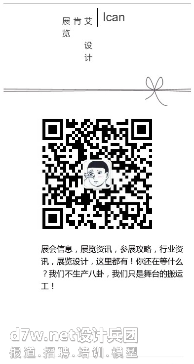 20170407172737-1163460904_png_393_736_90028.jpg