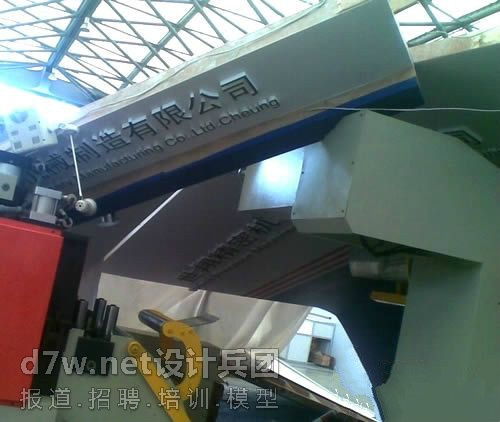 20110628211950145_meitu_3.jpg