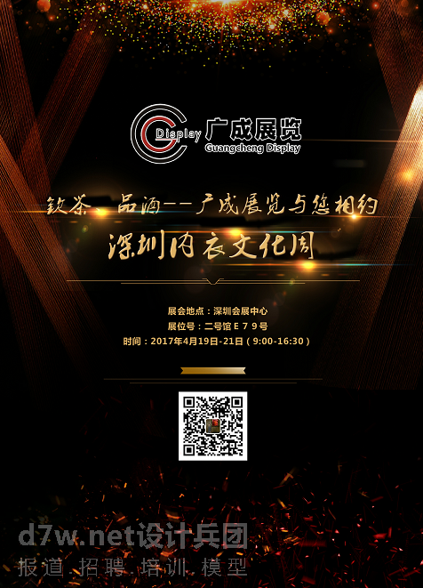 1492571378(1).png