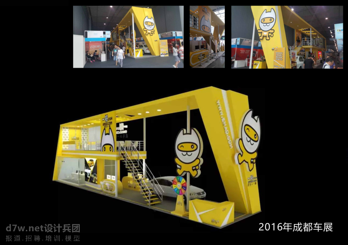 QQͼƬ20170531161707.png