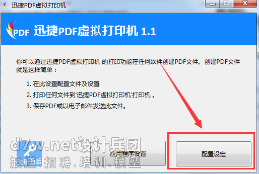 0PH3`D{GB(3WO_OL_H)8P`I.png