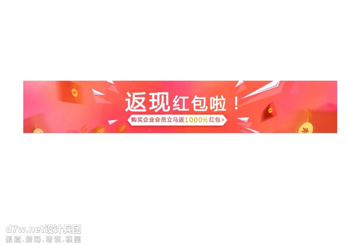 E917C094F1CEE0842AB9C1BF3E055628.png