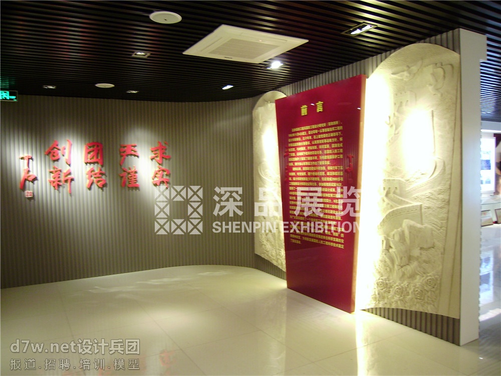 PB140027.JPG