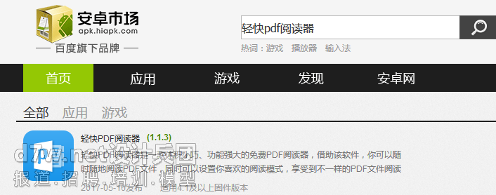 Z2H7T$)92]9KL1@_%9UD_D8.png