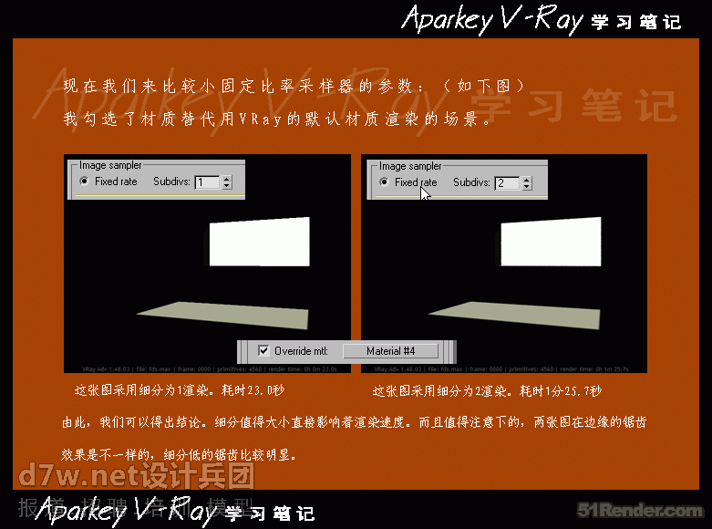 3.gif