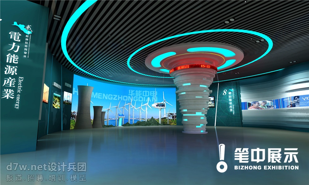 图片4.jpg
