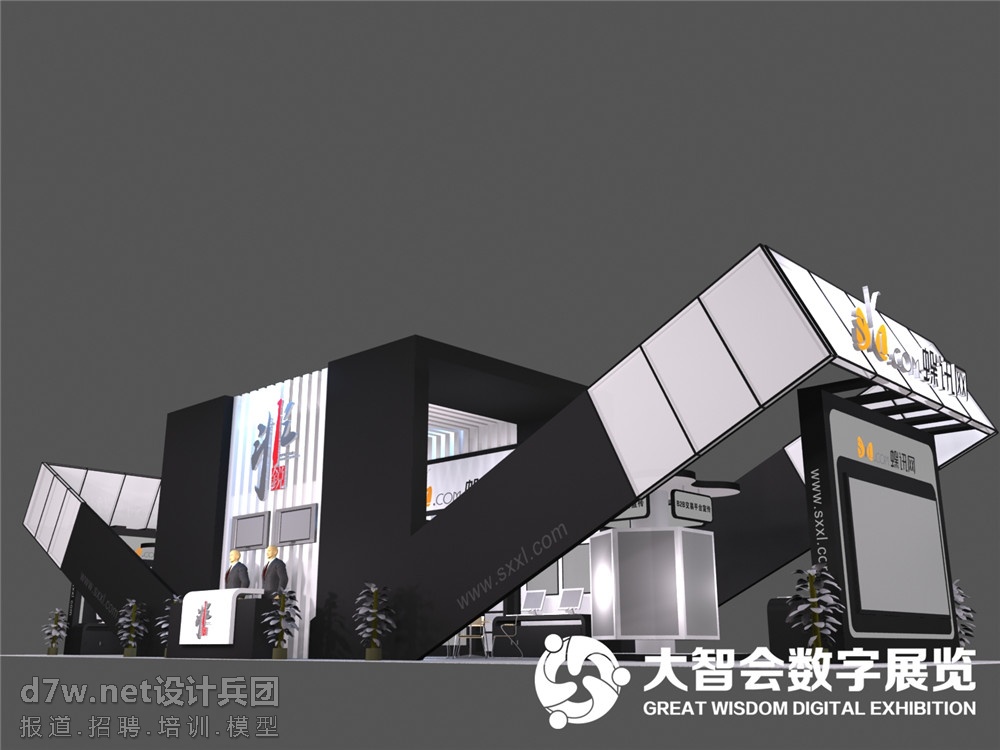 EML-0677.jpg