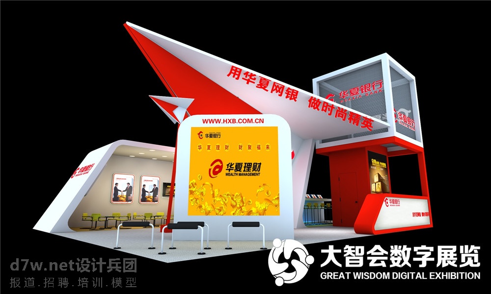 EML-0616.jpg