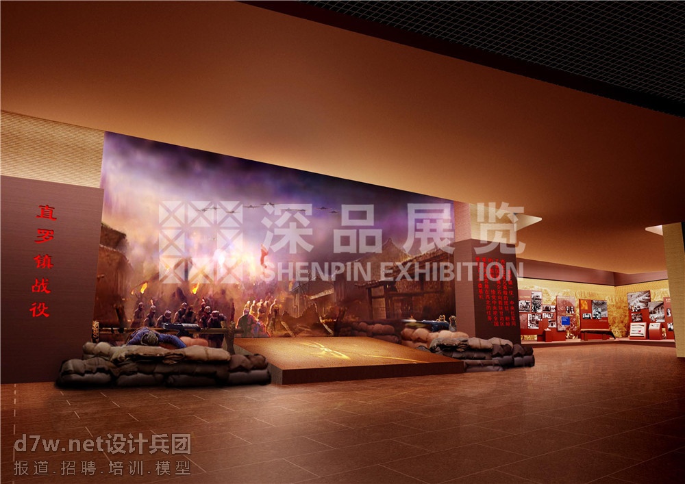 画册封面_页面_024.jpg