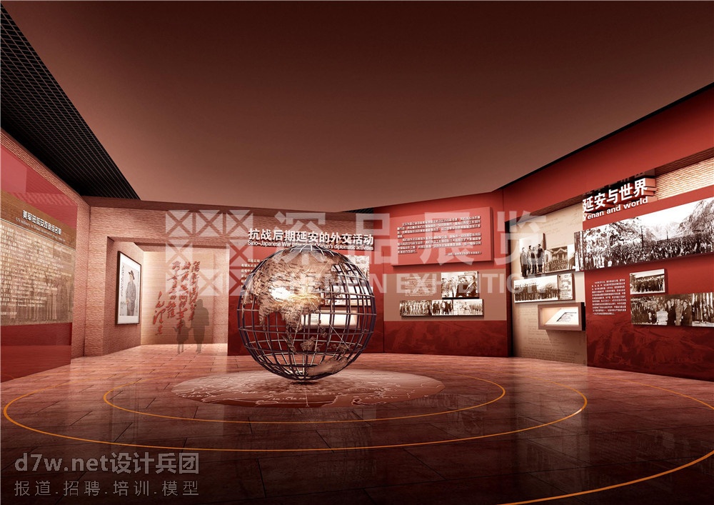画册封面_页面_100.jpg