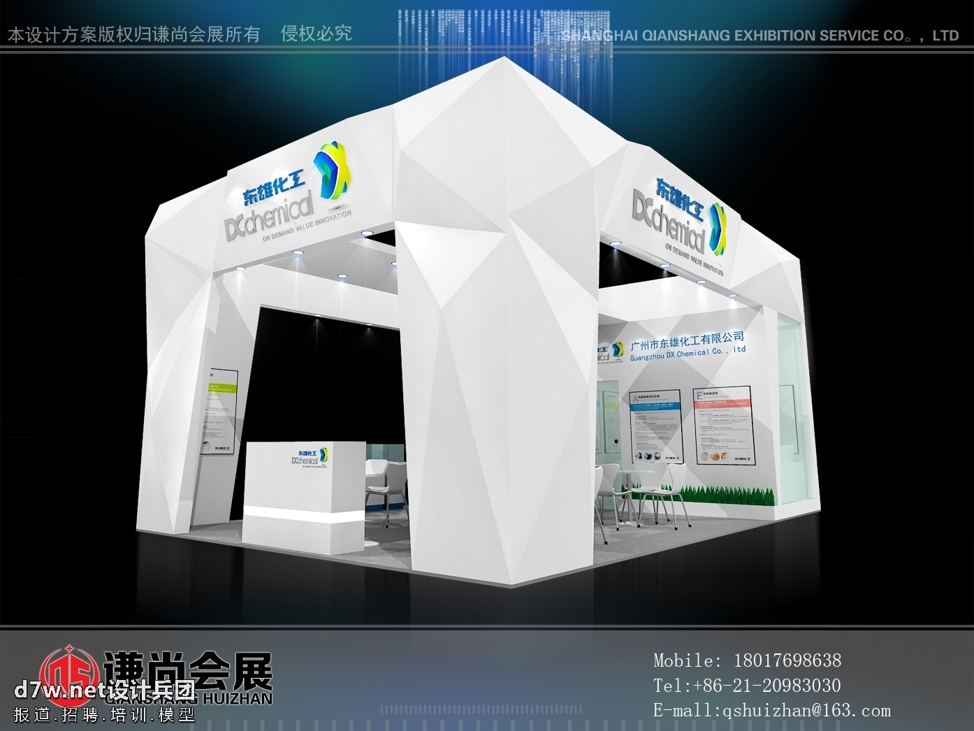 153741mh4tvhdt4dzhb365.jpg