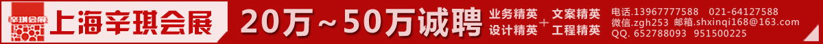 xinqi.jpg