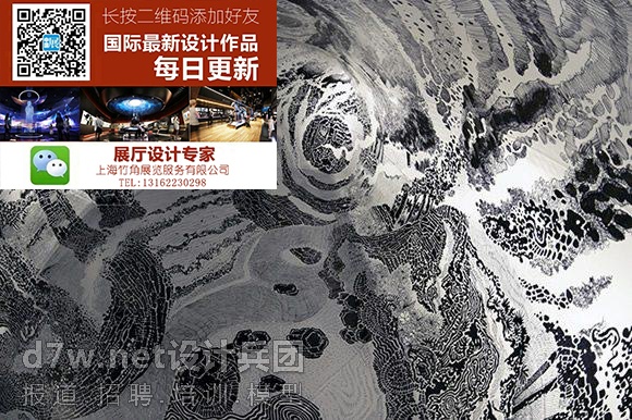 u=1763353247,1448391387&amp;fm=173&amp;app=25&amp;f=JPEG.jpg