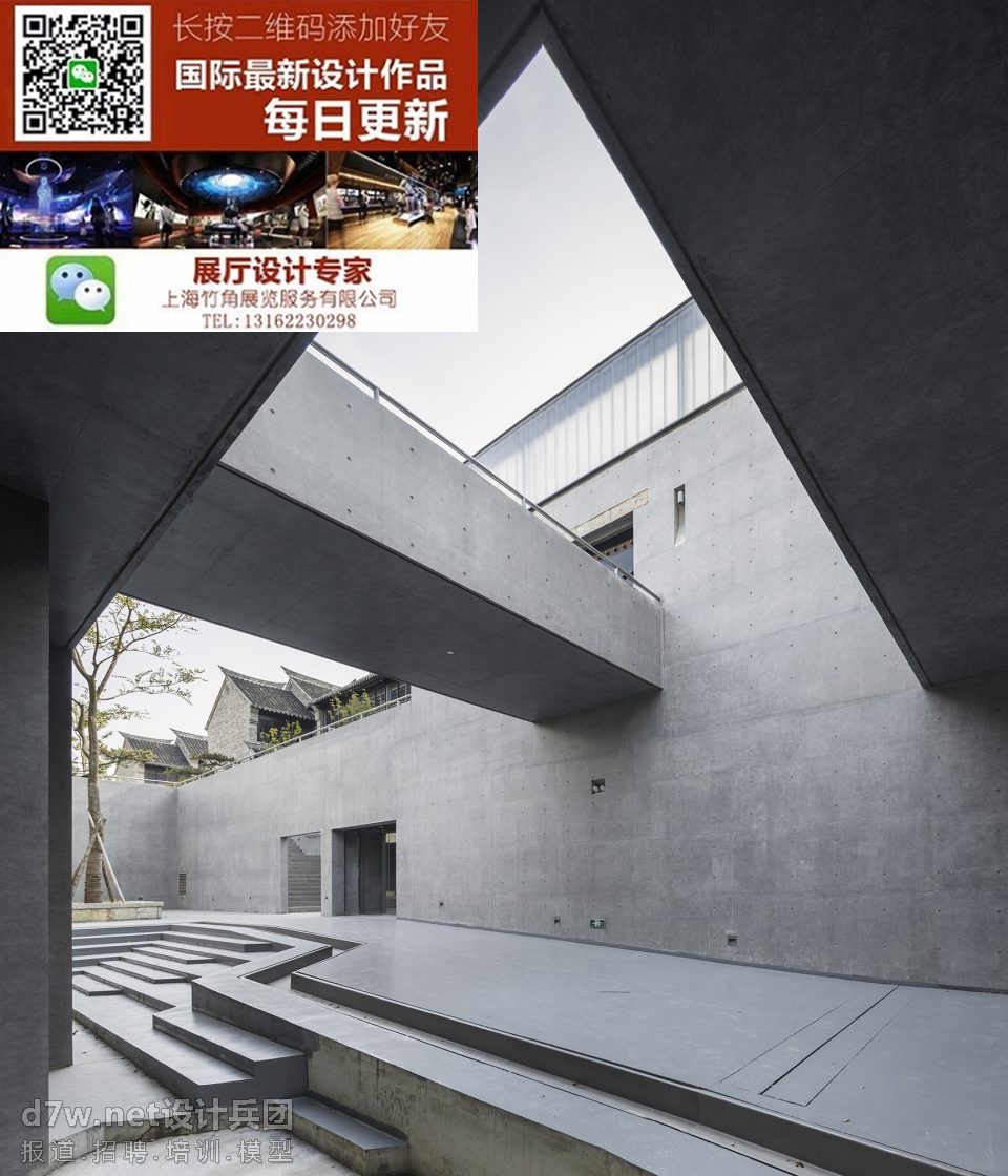 008-Xuzhou-City-Wall-Museum-China-by-Continual-Architecture-960x1120.jpg