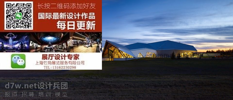 010-Philip-J.-Currie-Dinosaur-Museum-by-Teeple-Architects-960x412.jpg