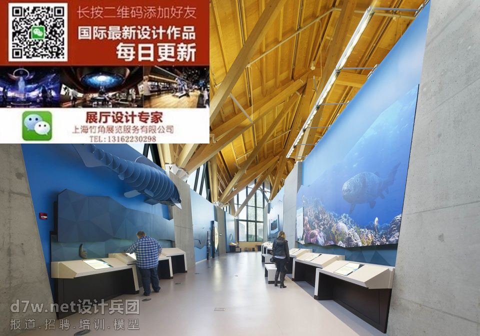 016-Philip-J.-Currie-Dinosaur-Museum-by-Teeple-Architects-960x672.jpg