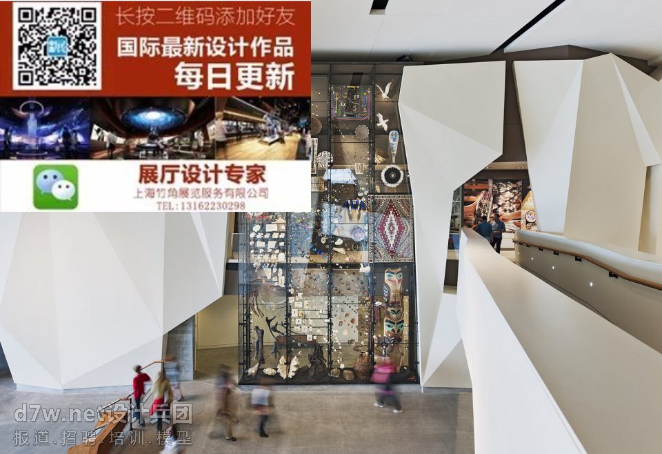 010-Natural-History-Museum-of-Utah-by-Ennead-Architects-960x658.jpg