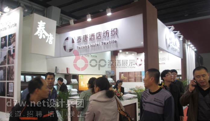 1-140Z31P154-50.jpg
